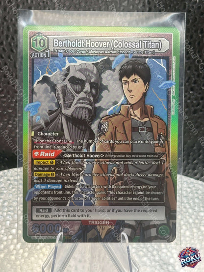 Bertholdt Hoover (Colossal Titan) (UE10BT/AOT-1-057) - Attack on Titan - Union Arena Card (NM)