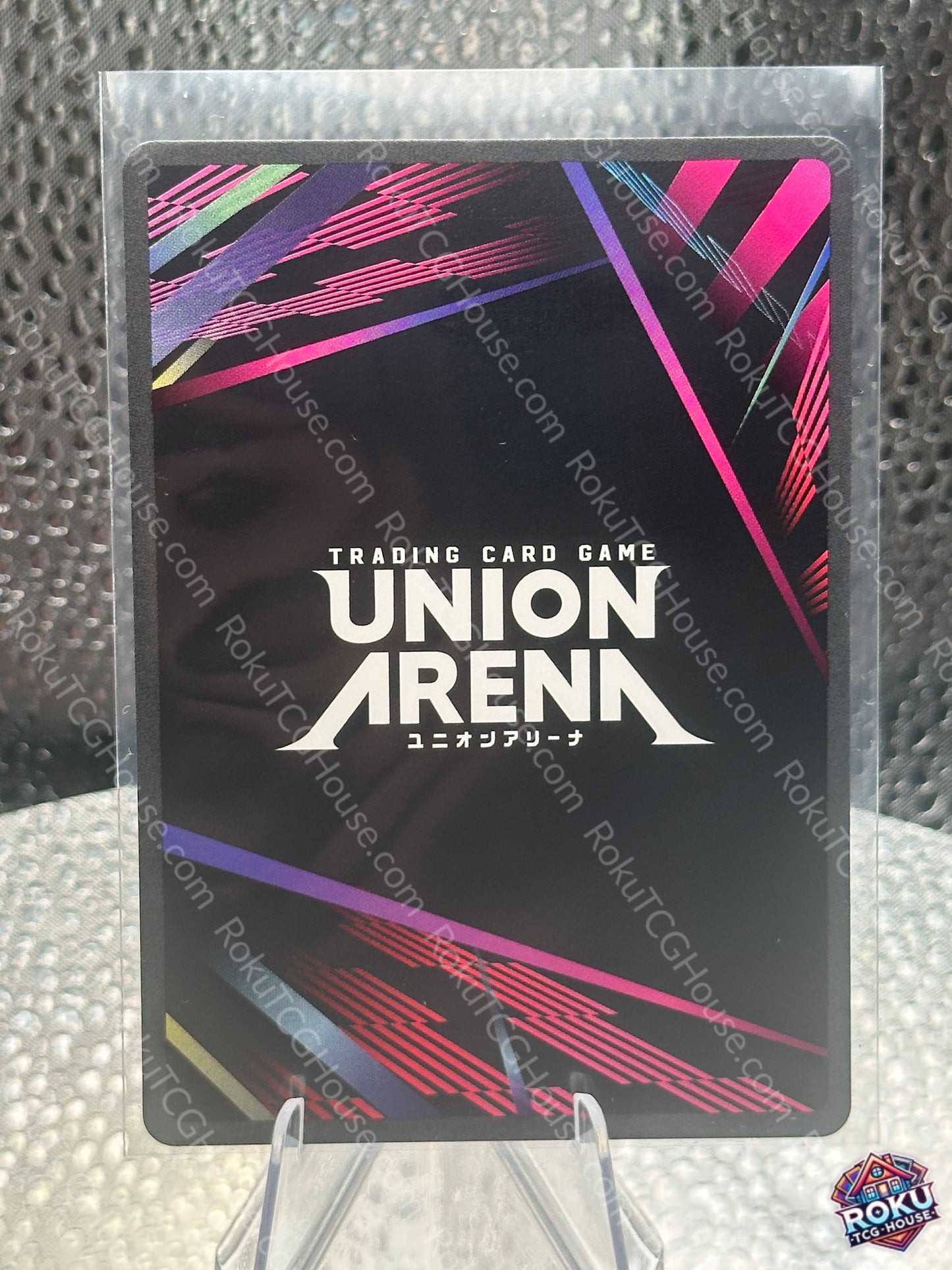 Bertholdt Hoover (Colossal Titan) (UE10BT/AOT-1-057) - Attack on Titan - Union Arena Card (NM)