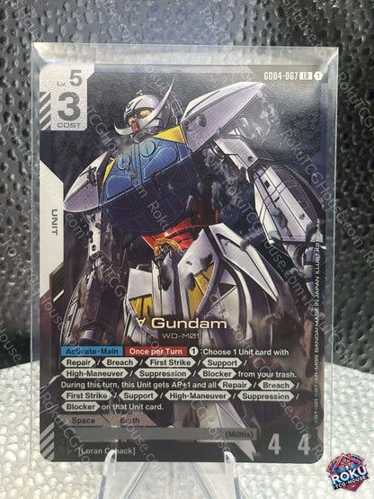 Turn A Gundam (LR) (GD04-067) - Phantom Aria - Gundam Card (NM)