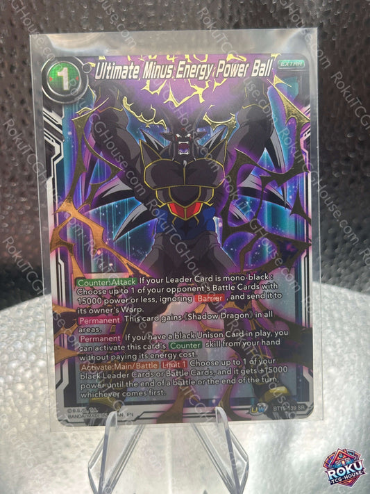 Ultimate Minus Energy Power Ball (BT15-139) - Saiyan Showdown - Dragon Ball Super Card (NM)