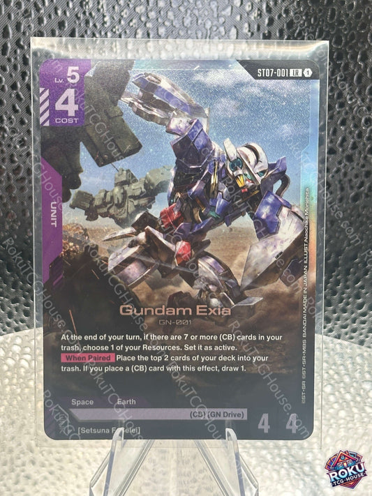 Gundam Exia (LR)(ST07-001) - Starter Deck Cards - Gundam Card Game Card (NM)