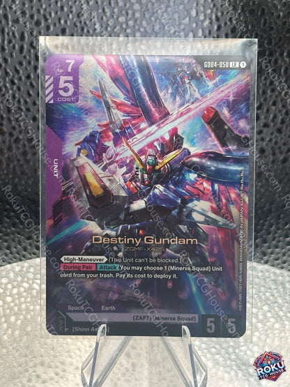 Destiny Gundam (GD04-050) - Phantom Aria - Gundam Card (NM)