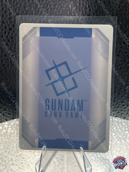 Destiny Gundam (GD04-050) - Phantom Aria - Gundam Card (NM)