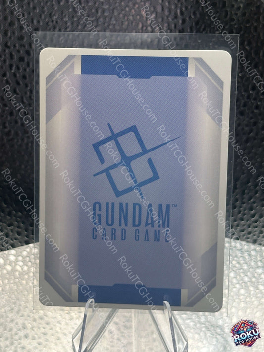 Destiny Gundam (GD04-050) - Phantom Aria - Gundam Card (NM)