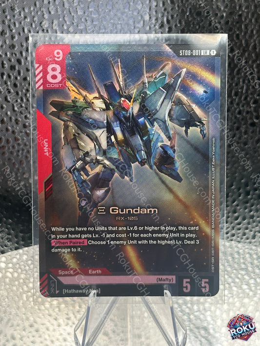 Xi Gundam (LR)(ST08-001) - Starter Deck Cards - Gundam Card Game Card (NM)
