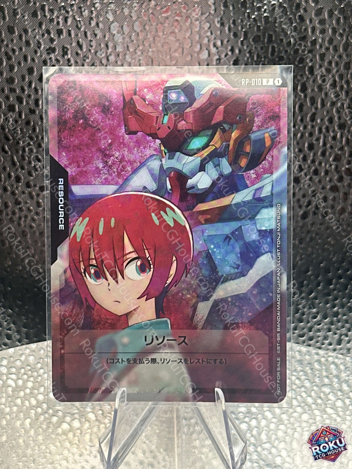 Resource (Anime Expo 2025) (RP-010) (JP) - Gundam Promotional Cards - Gundam Card (NM)