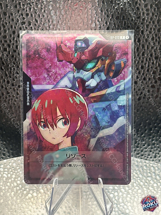 Resource (Anime Expo 2025) (RP-010) (JP) - Gundam Promotional Cards - Gundam Card (NM)