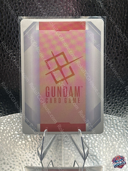 Resource (Anime Expo 2025) (RP-010) (JP) - Gundam Promotional Cards - Gundam Card (NM)