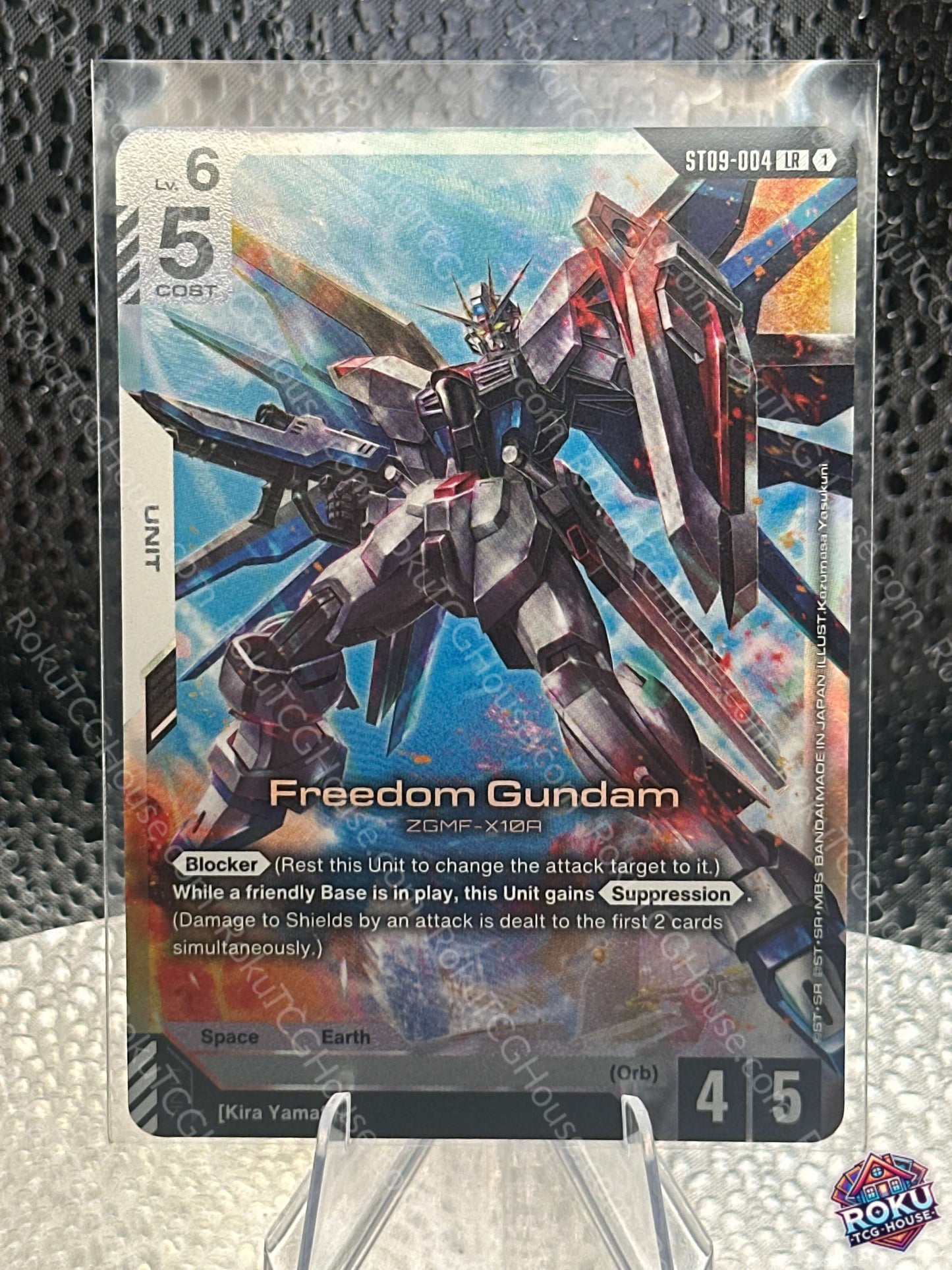 Freedom Gundam (ST09-004) - Starter Deck 09: Destiny Ignition - Gundam Card (NM)