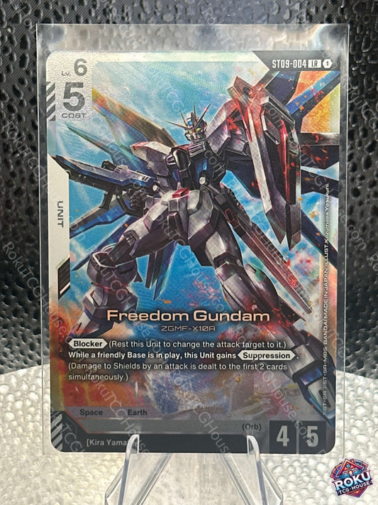 Freedom Gundam (ST09-004) - Starter Deck 09: Destiny Ignition - Gundam Card (NM)