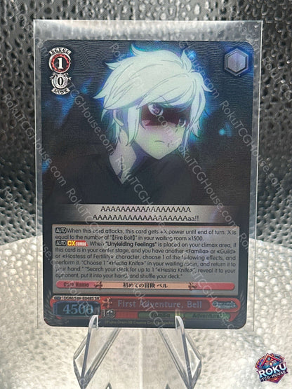 First Adventure, Bell (DDM/S88-E048S) - Is it Wrong to Try to Pick Up Girls in a Dungeon? - Weiss Schwarz Card (NM)