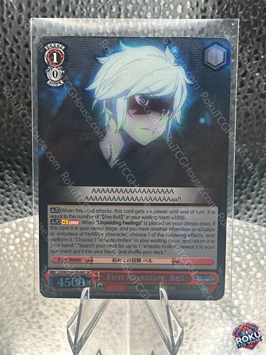 First Adventure, Bell (DDM/S88-E048S) - Is it Wrong to Try to Pick Up Girls in a Dungeon? - Weiss Schwarz Card (NM)