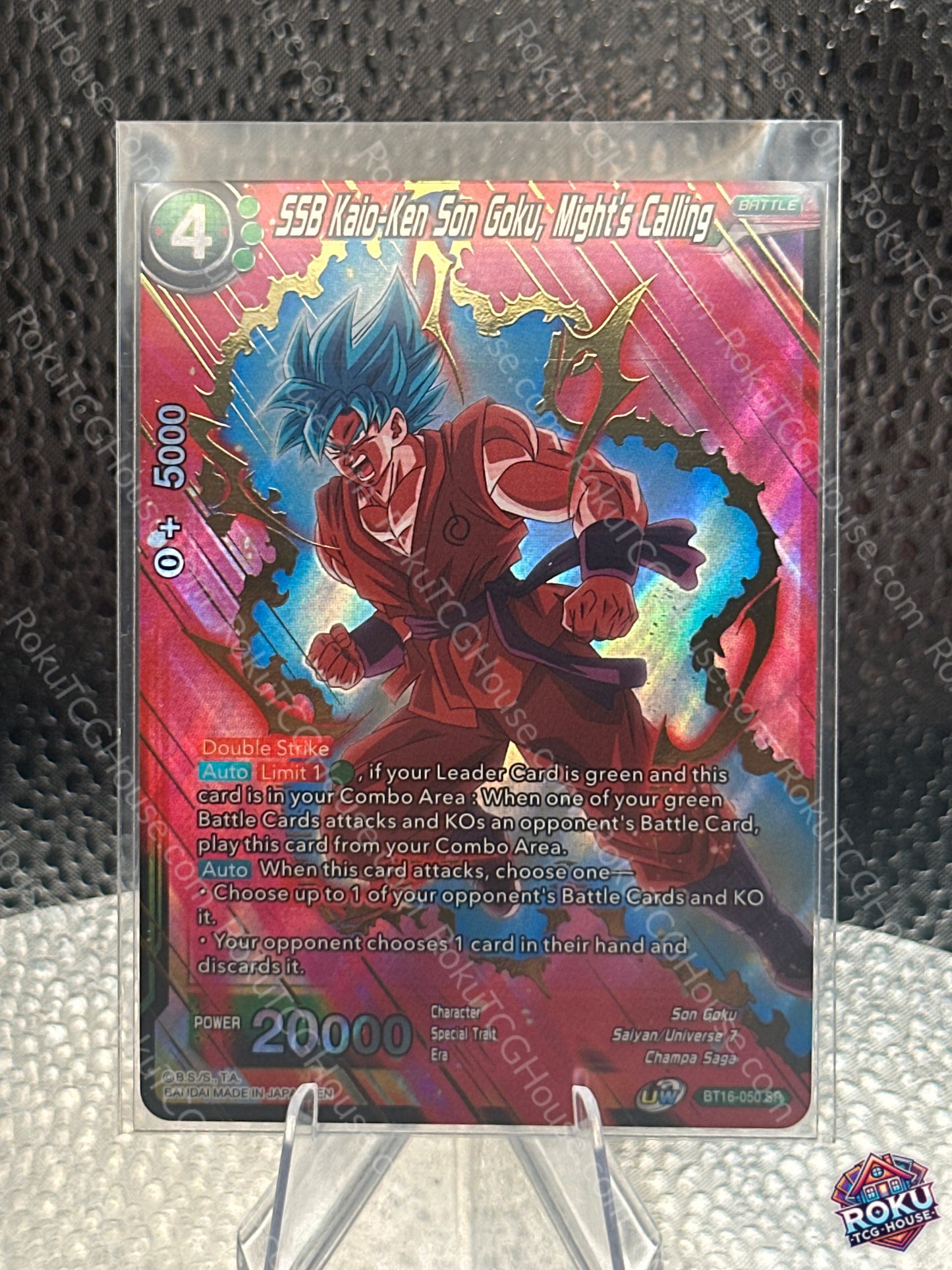 SSB Kaio-Ken Son Goku, Might's Calling (BT16-050) - Realm of the Gods - Dragon Ball Super Card (NM)