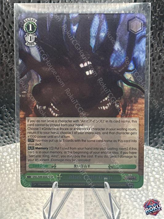 Black Little Goats (OVL/S99-E047S) - Nazarick: Tomb of the Undead Vol.2 - Weiss Schwarz Card (NM)