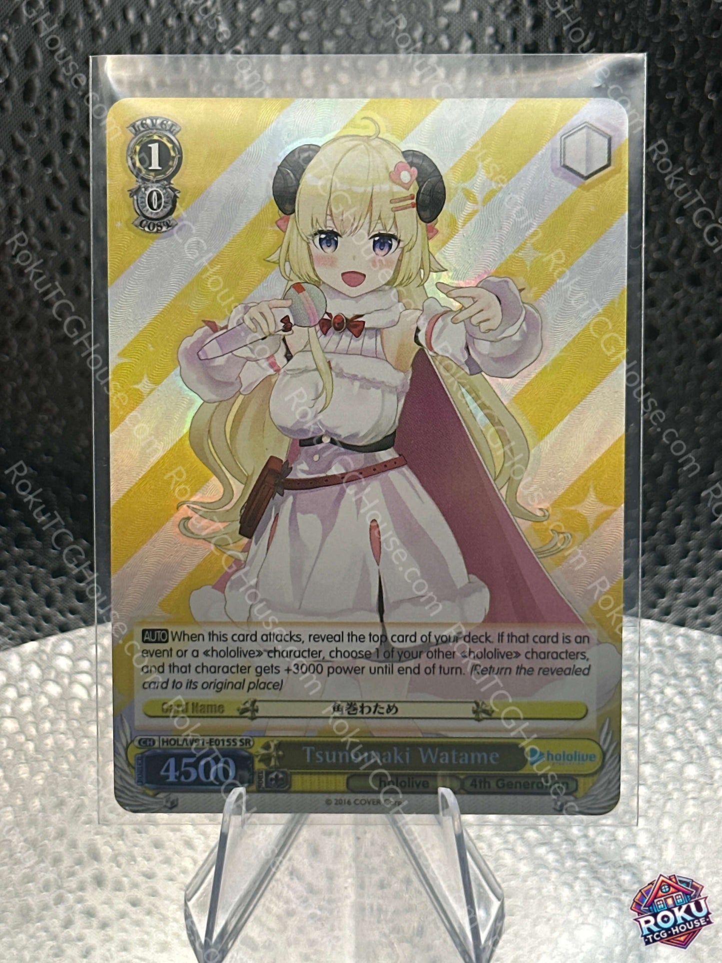 Tsunomaki Watame (HOL/W91-E015S) - Hololive - Weiss Schwarz Card (NM)