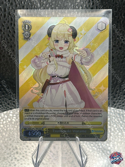 Tsunomaki Watame (HOL/W91-E015S) - Hololive - Weiss Schwarz Card (NM)