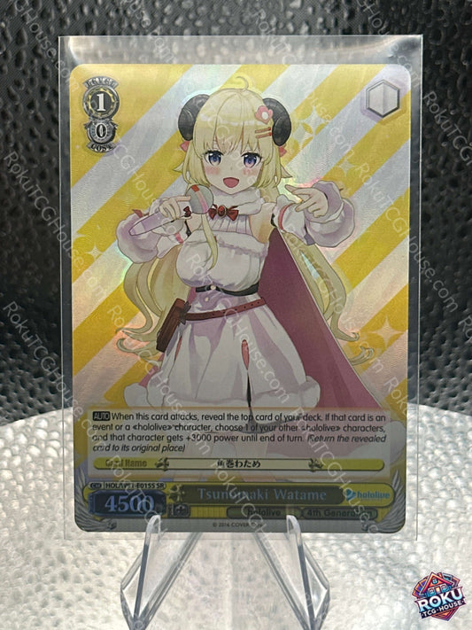 Tsunomaki Watame (HOL/W91-E015S) - Hololive - Weiss Schwarz Card (NM)