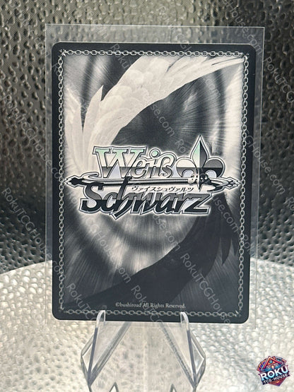 Tsunomaki Watame (HOL/W91-E015S) - Hololive - Weiss Schwarz Card (NM)