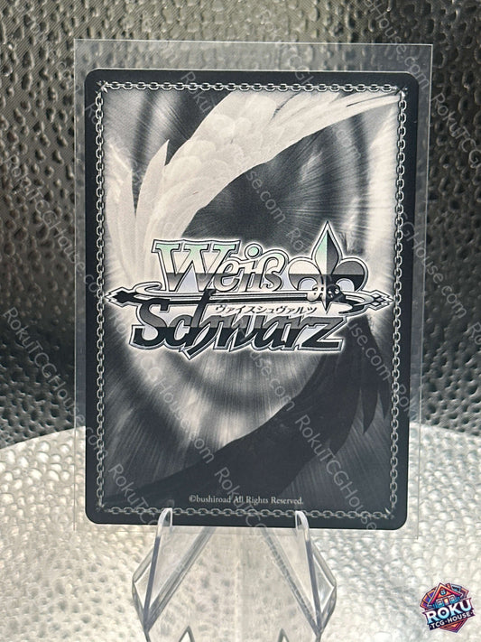 Tsunomaki Watame (HOL/W91-E015S) - Hololive - Weiss Schwarz Card (NM)