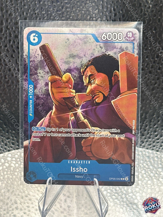 Issho (Welcome Pack Vol. 1) (OP05-042) - Promotional Cards - One Piece Card (NM)
