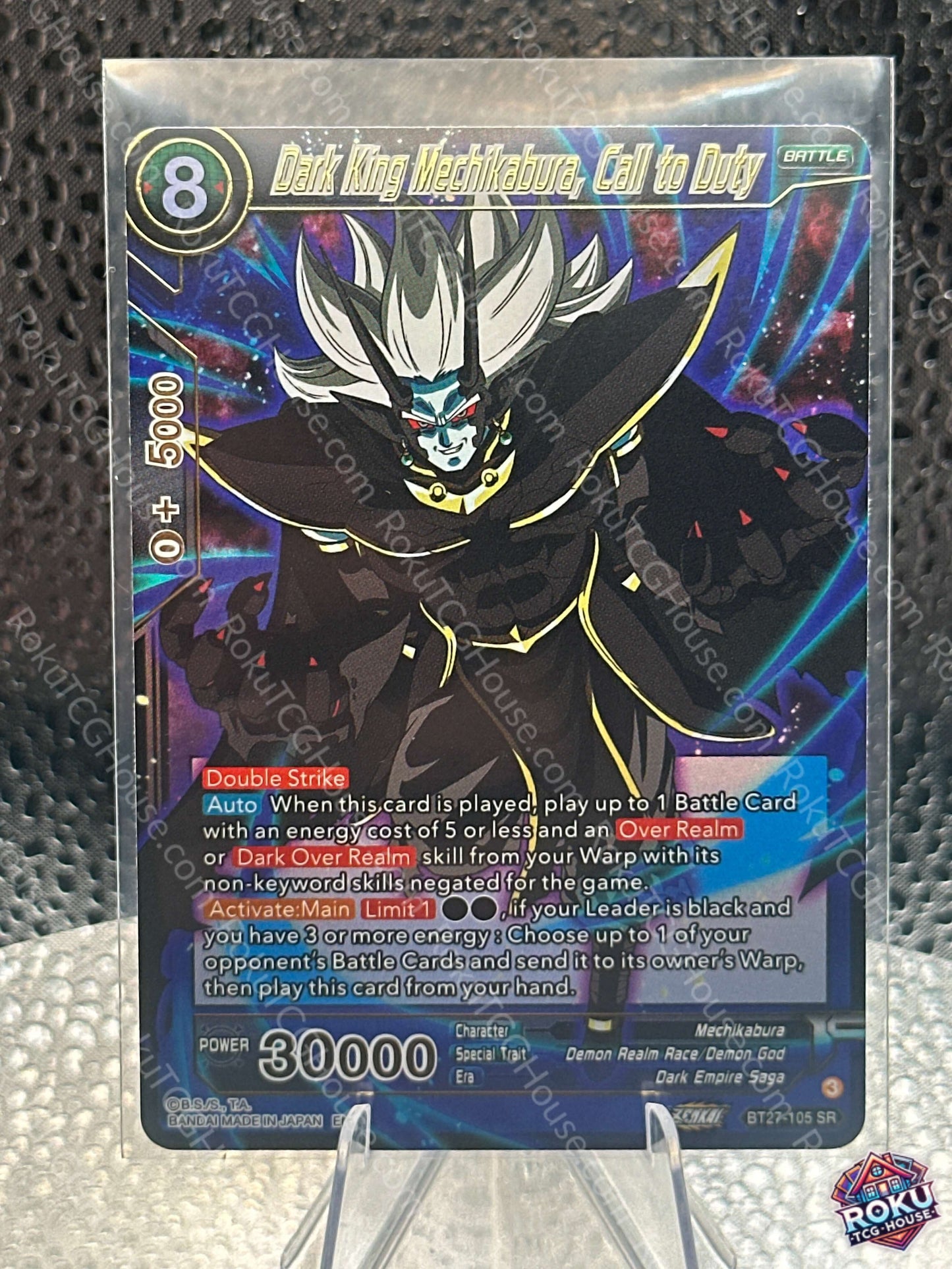 Dark King Mechikabura, Call to Duty (BT27-105) - History of Z - Dragon Ball Super Card (NM)