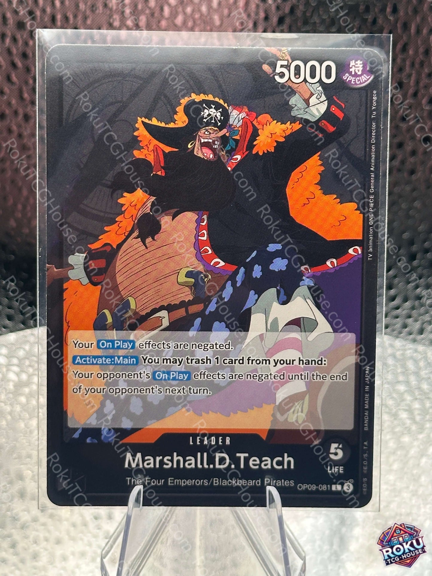 Marshall.D.Teach (OP09-081) - Emperors in the New World - One Piece Card (NM)