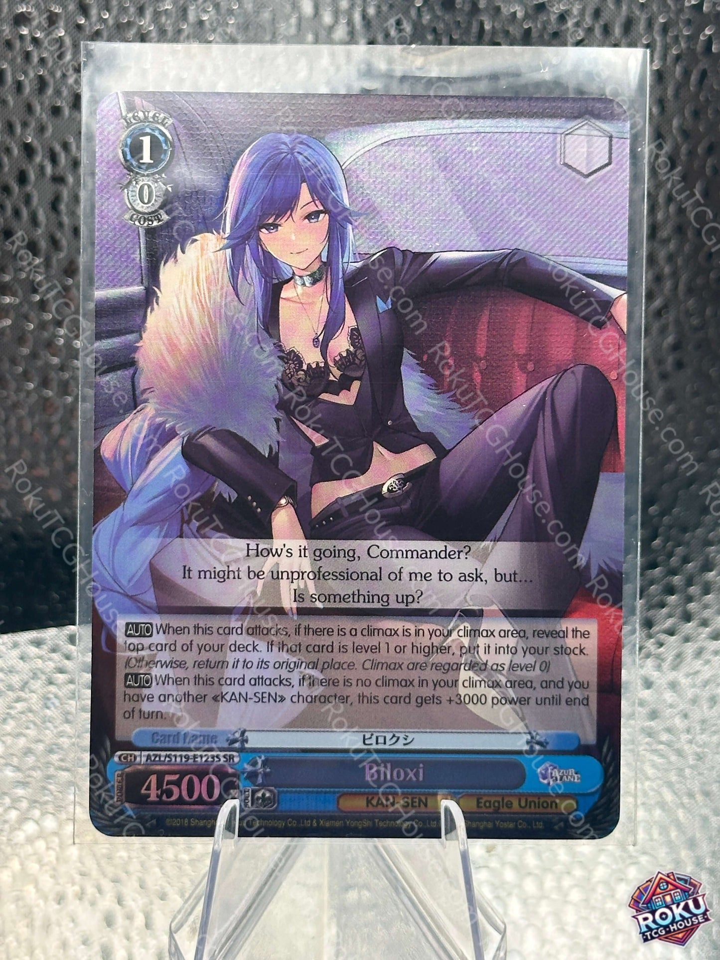 Biloxi (SR)(AZL/S119-E123S) - Azur Lane Vol. 2 - Weiss Schwarz Card (NM)