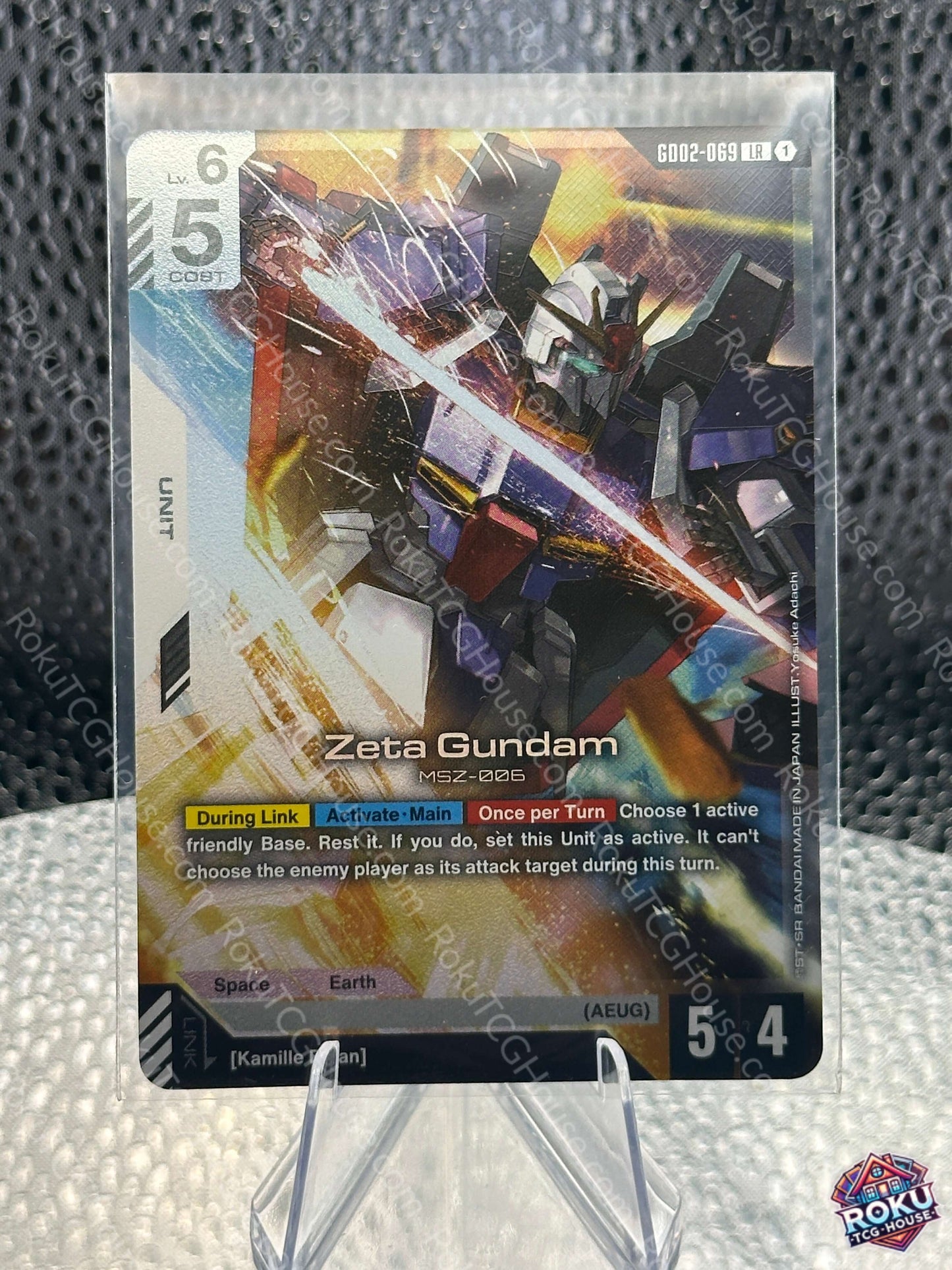Zeta Gundam (LR)(GD02-069) - Dual Impact - Gundam Card Game Card (NM)