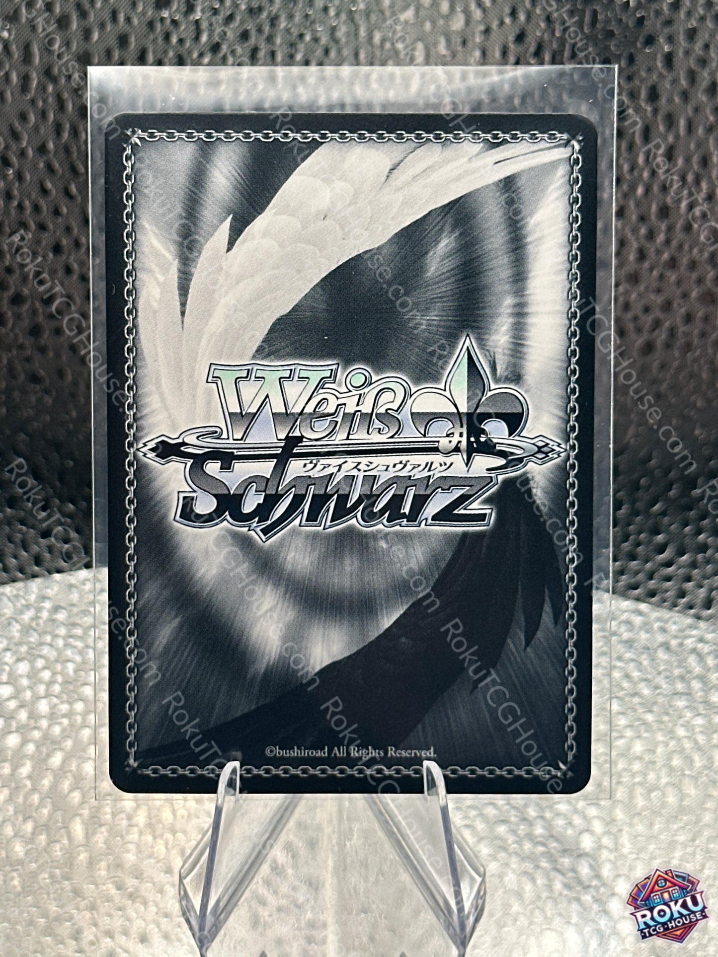 A Meeting That Stirs up the World, Bisco & Milo (Gsk/WS02-E099S) (JP) - Dengeki Bunko - Weiss Schwarz Card (NM)