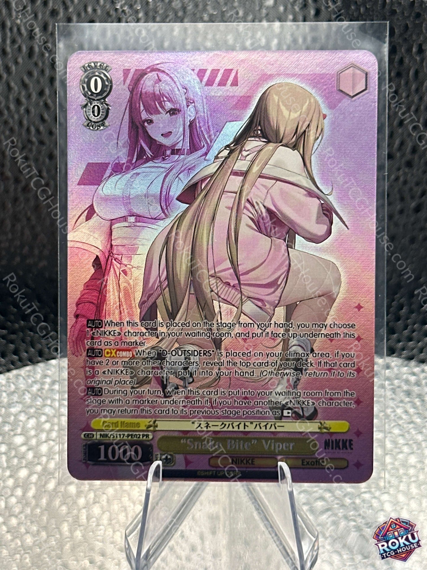 "Snake Bite" Viper (PR)(NIK/S117-PE02) - GODDESS OF VICTORY: NIKKE - Weiss Schwarz Card (NM)