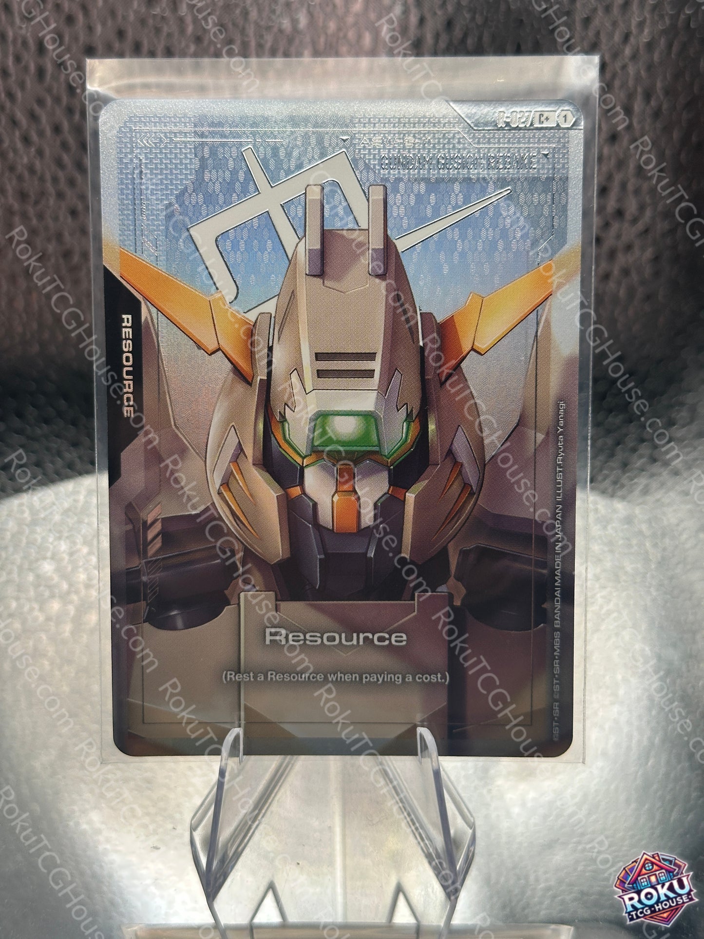 Resource (C+)(R-027) - Steel Requiem - Gundam Card Game Card (NM)