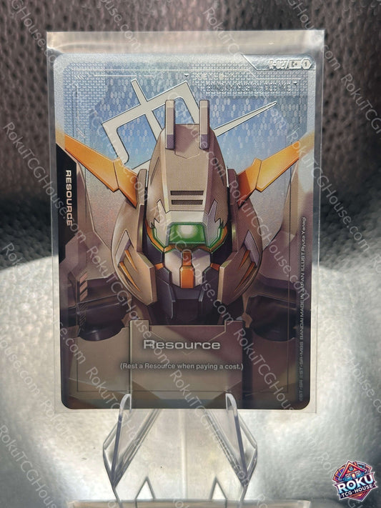 Resource (C+)(R-027) - Steel Requiem - Gundam Card Game Card (NM)