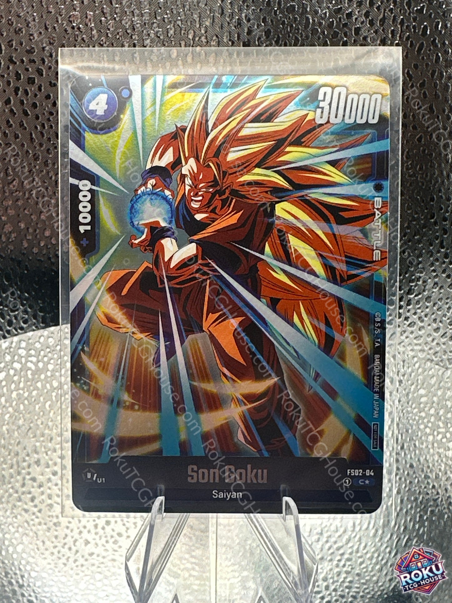 Son Goku (FS02-04) - Fusion World Promotion Cards and Packs - Dragon Ball Super Card (NM)