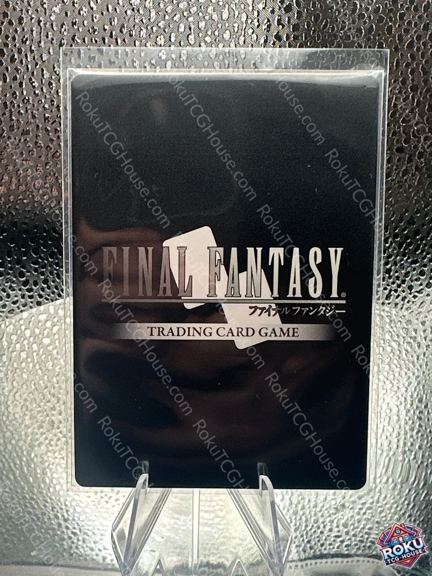Ceodore (Full Art) (21-108R) - Beyond Destiny - Final Fantasy Card (NM)