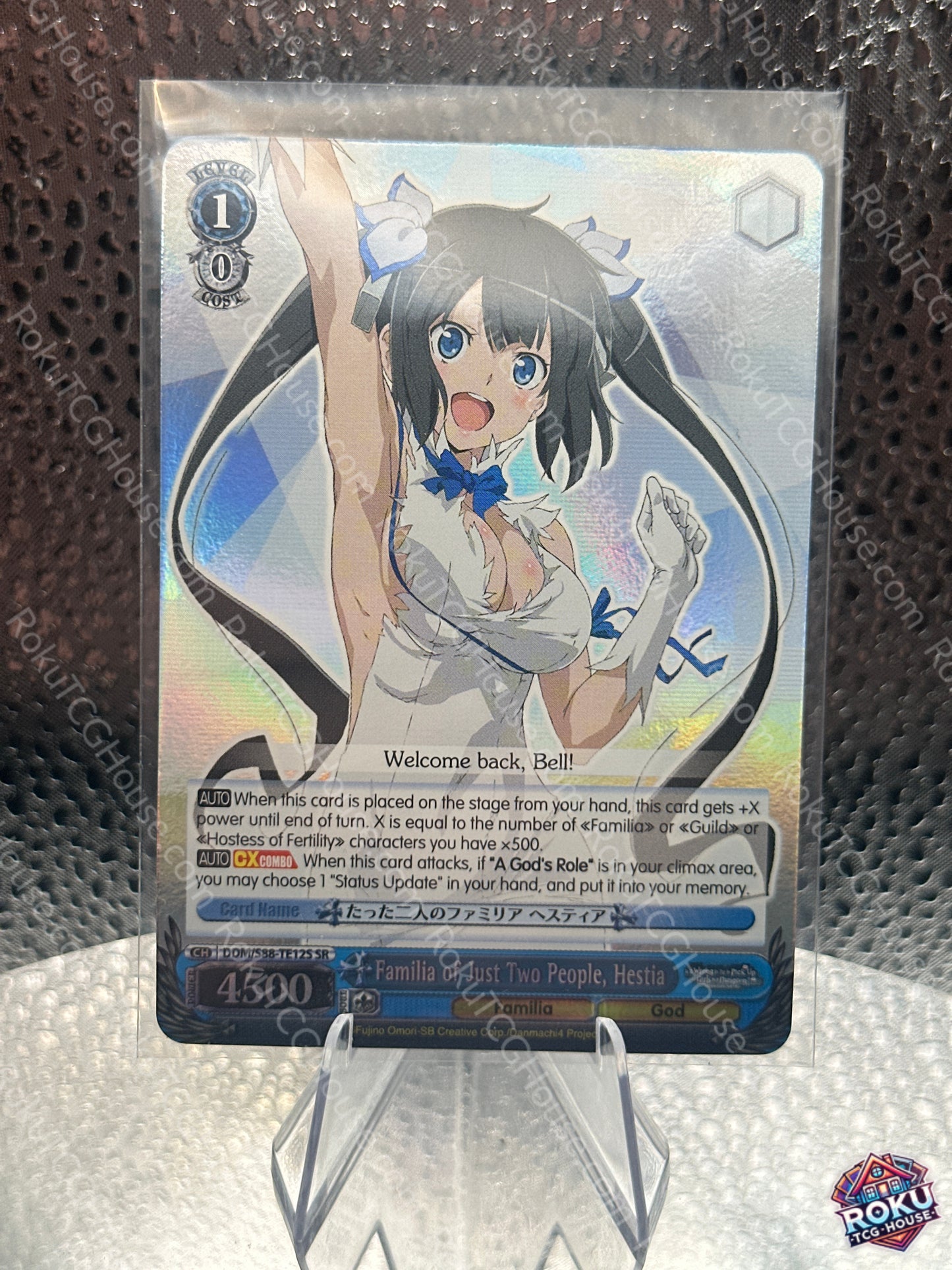 Familia of Just Two People, Hestia (DDM/S88-TE12S) - Is it Wrong to Try to Pick Up Girls in a Dungeon? - Weiss Schwarz Card (NM)