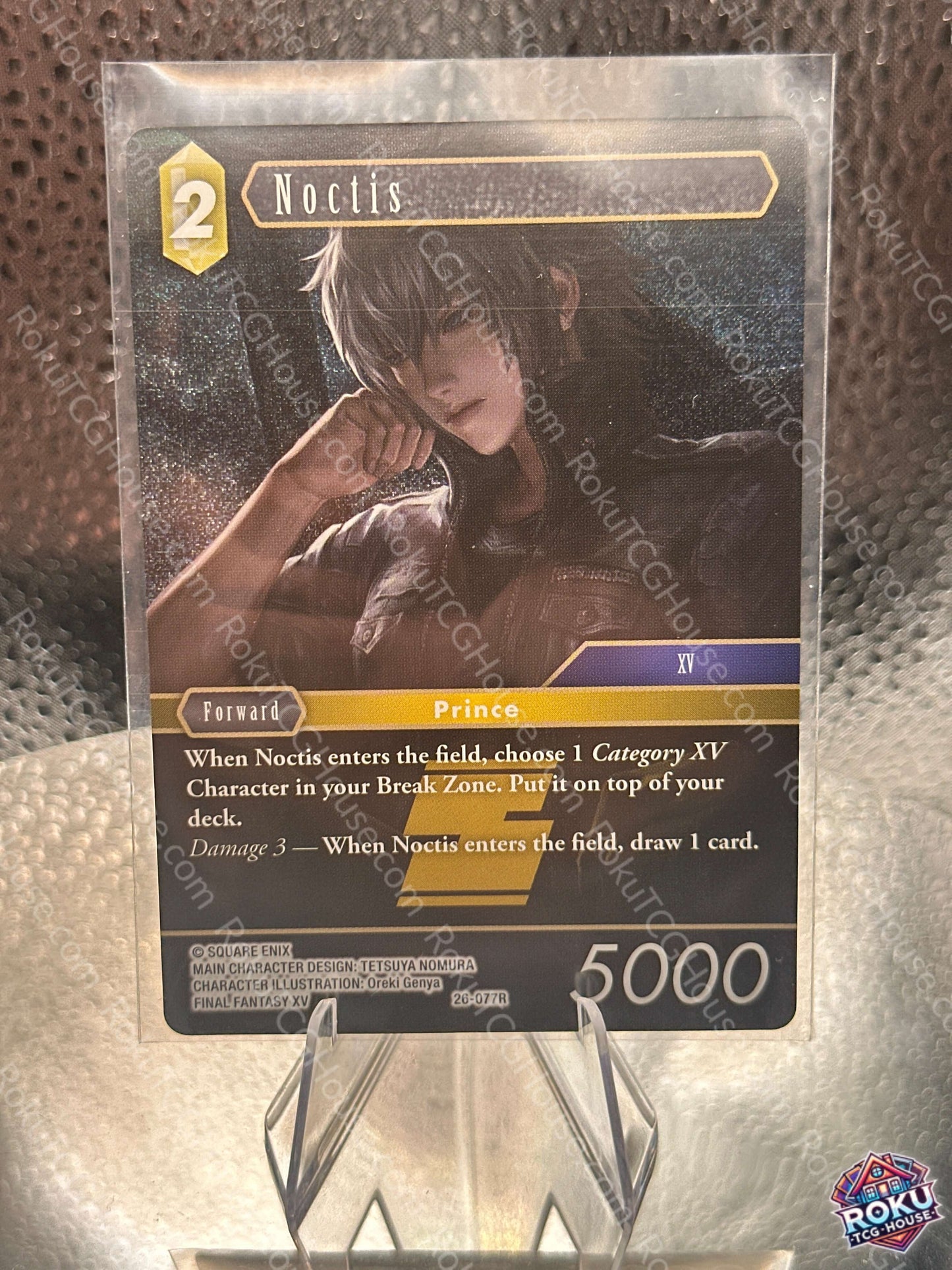 Noctis (Foil) (26-077R) - Gunslinger in the Abyss - Final Fantasy Card (NM)