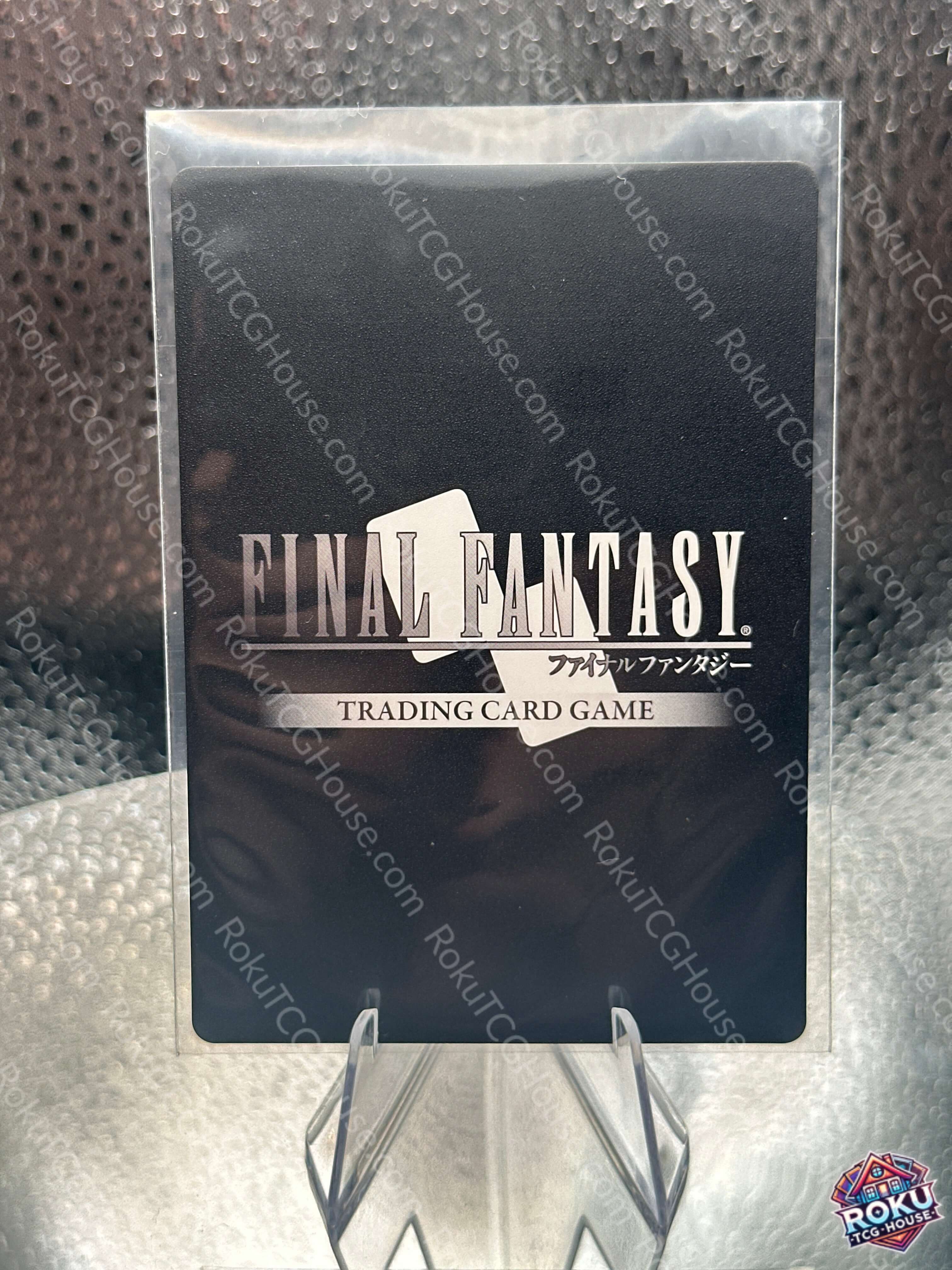 Final Fantasy TCG Singles – Raw Cards for Deck & Collection