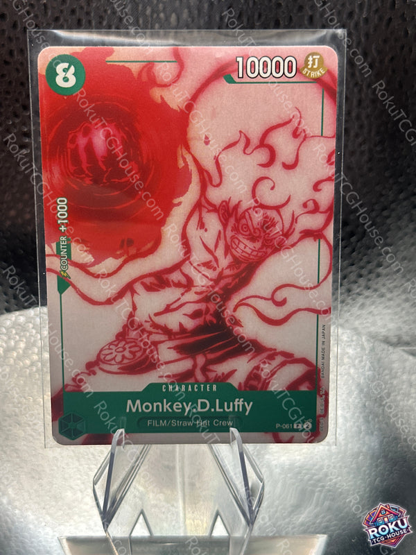 Monkey.D.Luffy (Starter Deck 11: Uta Deck Battle) (P-061) - One Piece TCG Promo - One Piece Card (NM)