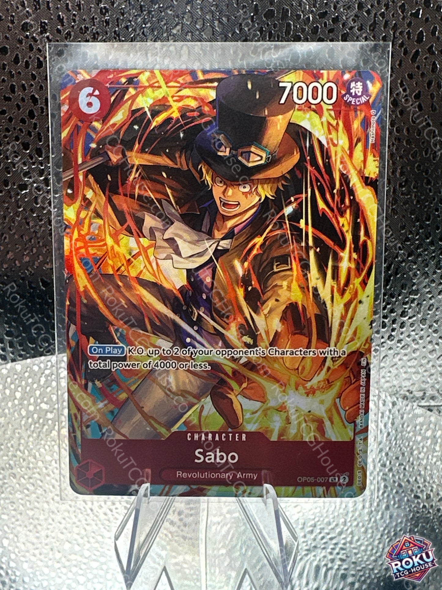 Sabo (Illustration Box Vol.5) (OP05-007) - One Piece TCG Promo - One Piece Card (NM)