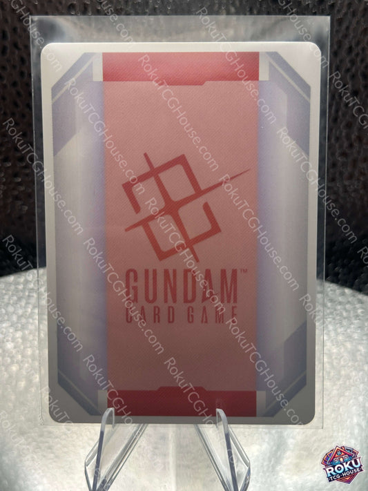 Resource (C+)(R-031) - Phantom Aria - Gundam Card Game Card (NM)