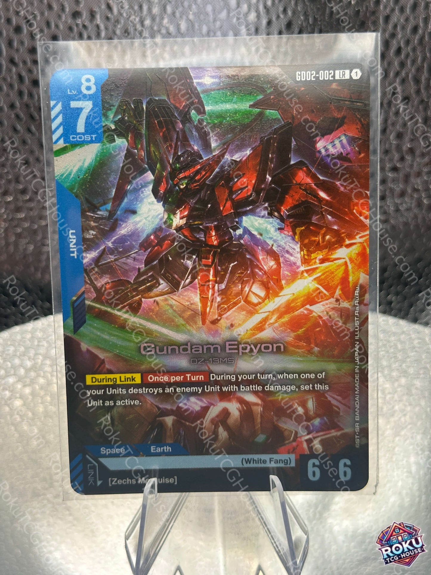 Gundam Epyon (LR)(GD02-002) - Dual Impact - Gundam Card Game Card (NM)