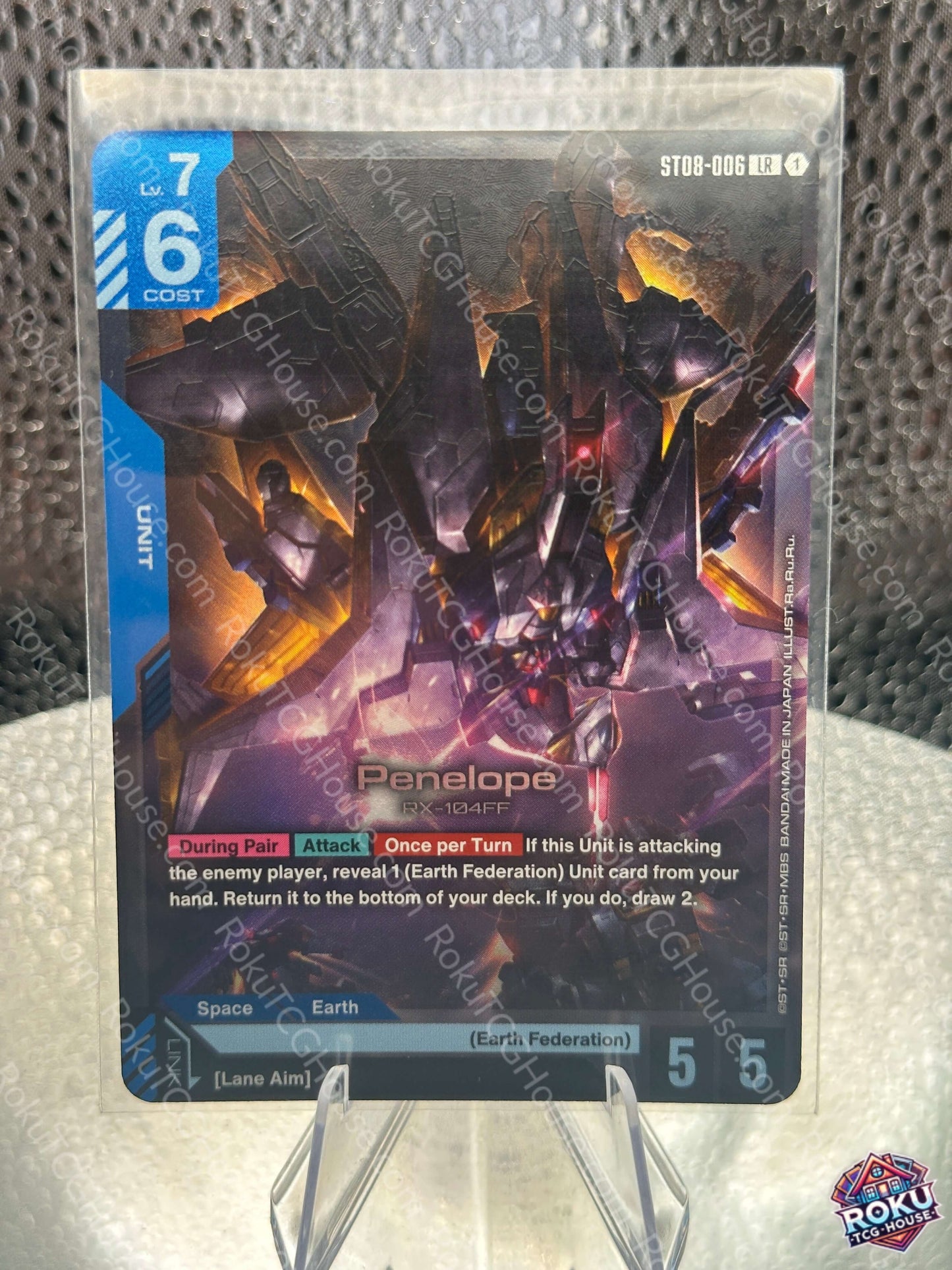 Penelope (LR) (ST08-006) - Starter Deck 08: Flash of Radiance - Gundam Card (NM)
