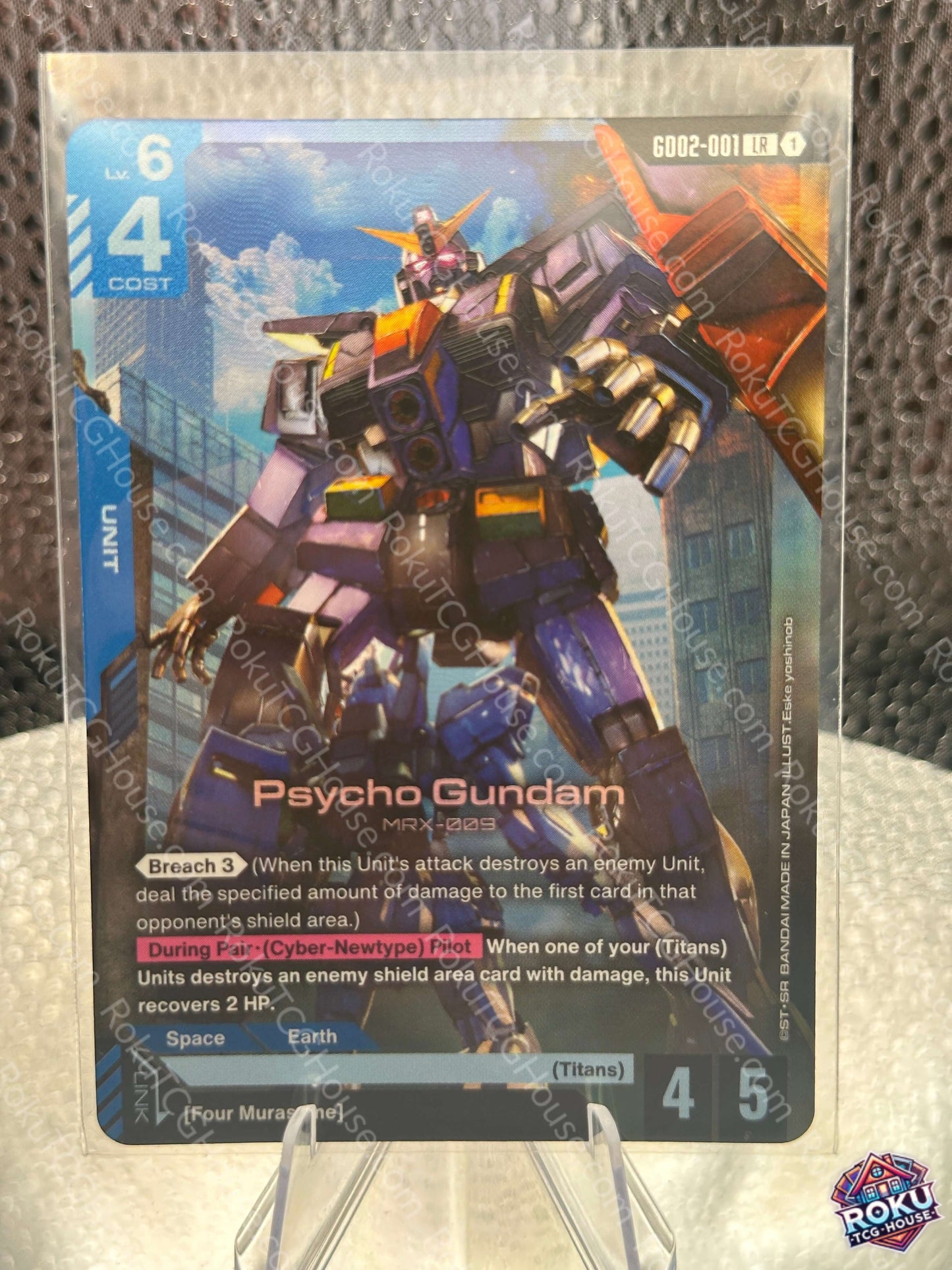 Psycho Gundam (LR)(GD02-001) - Dual Impact - Gundam Card Game Card (NM)