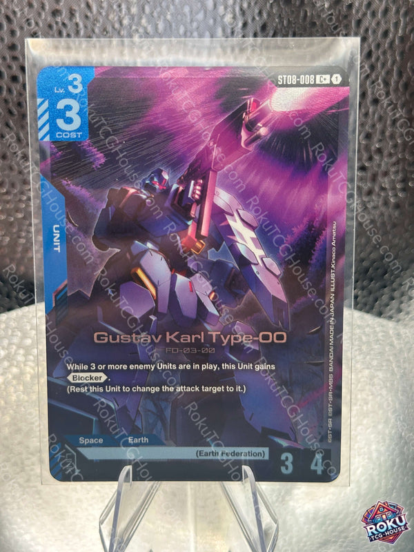 Gustav Karl Type-00 (C+) (ST08-008) - Starter Deck 08: Flash of Radiance - Gundam Card (NM)