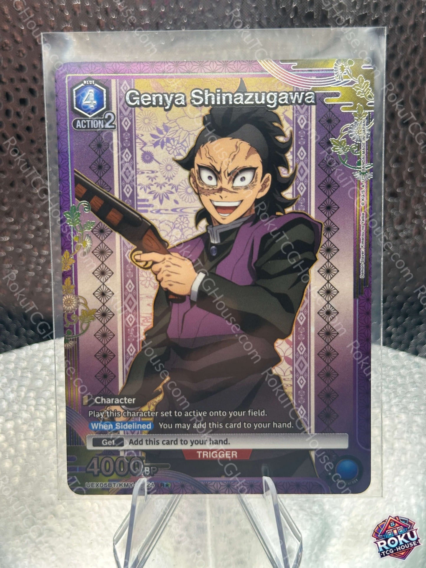 Genya Shinazugawa (UEX05BT/KMY-3-024) (R*) - Demon Slayer - Union Arena Card (NM)