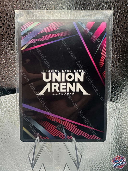 Tanjiro Kamado (UEX05BT/KMY-3-017) - Demon Slayer - Union Arena Card (NM)