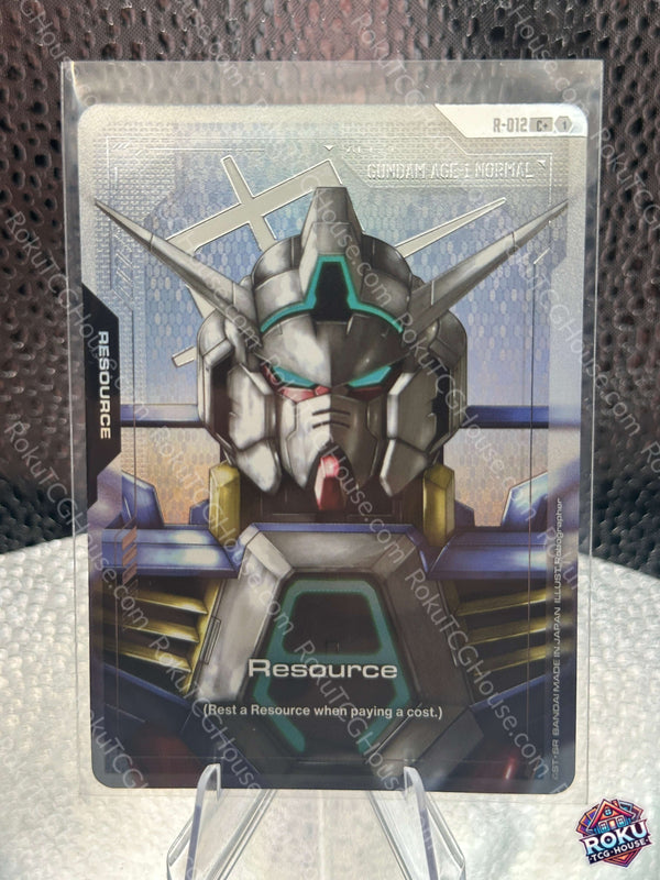 Resource (C+)(R-012) - Dual Impact - Gundam Card Game Card (NM)
