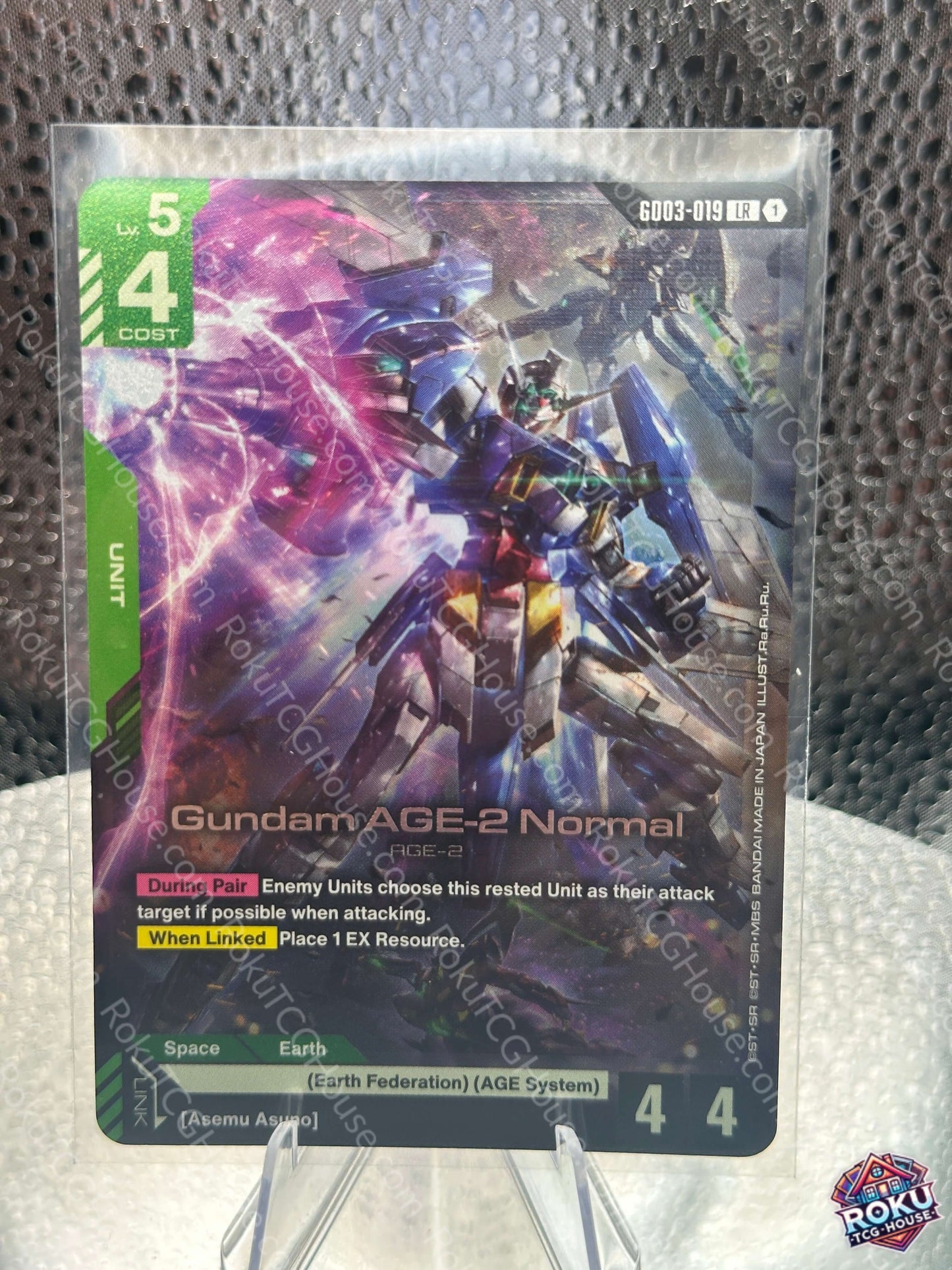 Gundam AGE-2 Normal (LR) (GD03-019) - Steel Requiem - Gundam Card (NM)