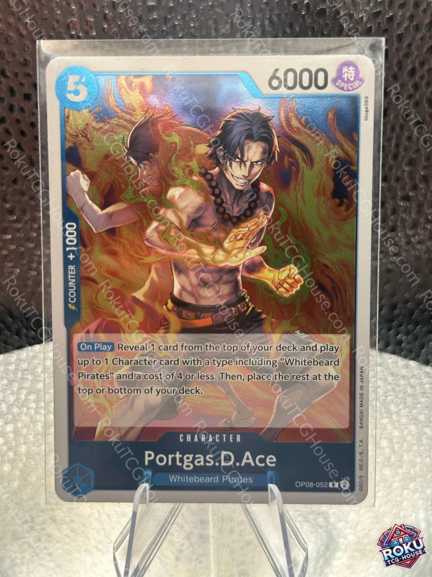 Portgas.D.Ace (OP08-052) - Two Legends - One Piece Card (NM)