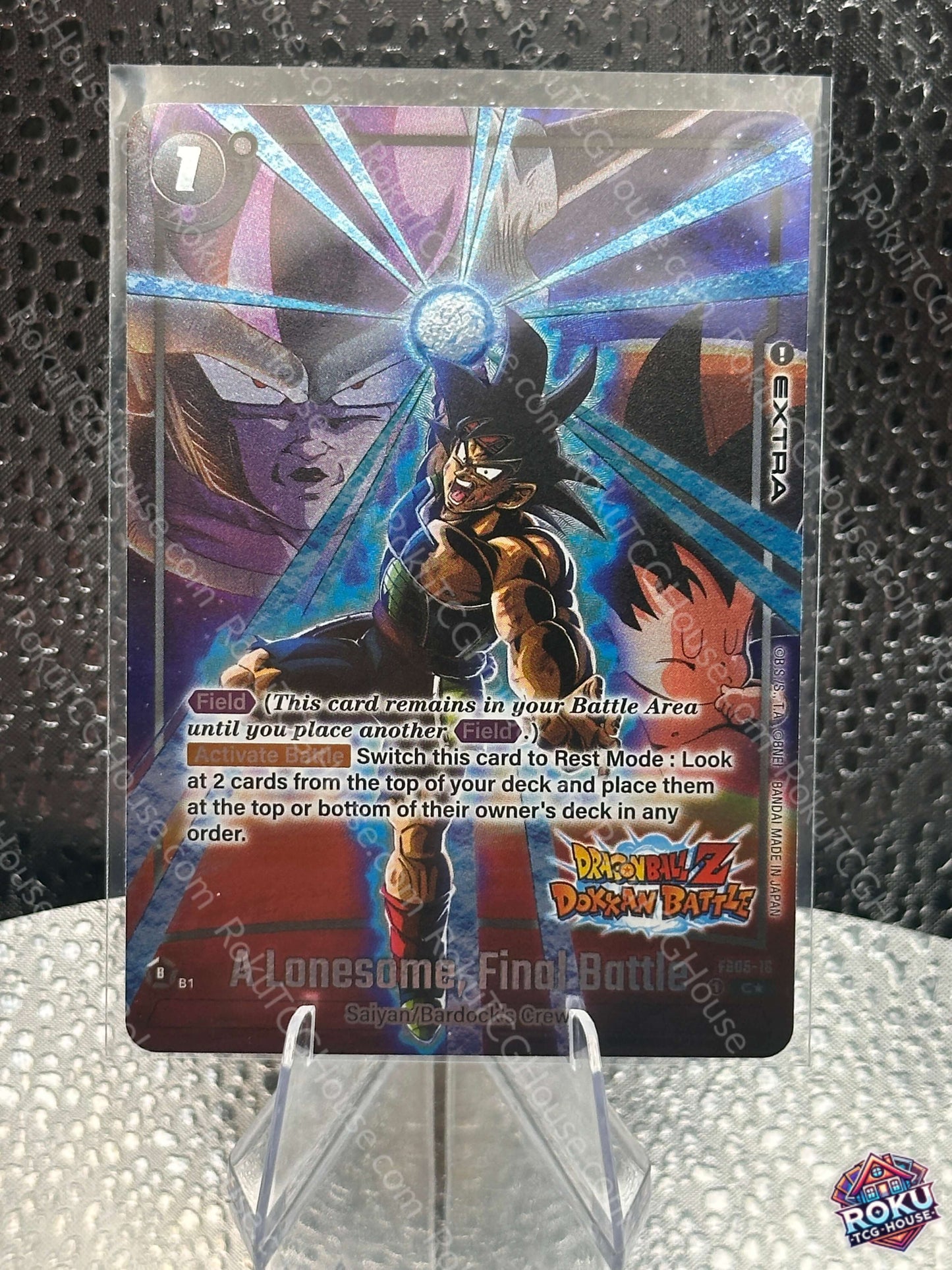 A Lonesome, Final Battle (Alternate Art) (FS05-16) - Starter Deck Cards - Dragon Ball Super Card (NM)